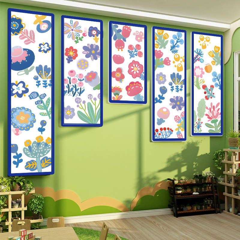 幼儿园教室布置装饰春天植物角环创墙贴托管班前台背景墙挂画创意