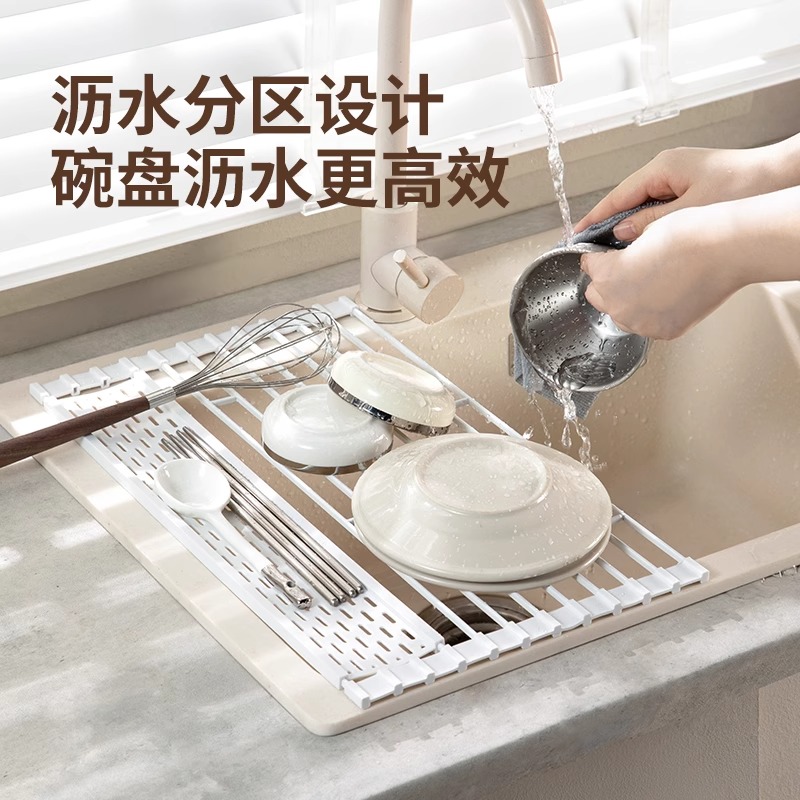 厨房水槽沥水架水池碗盘碟收纳置物架家用洗碗池可折叠卷帘沥水篮