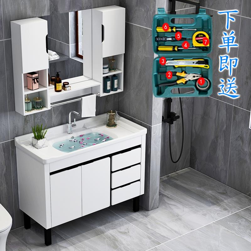 洗脸手盆洗面池落地式浴室柜组合现代简约小户型卫生间洗漱台套装