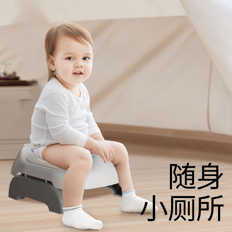 儿童外出便携折叠式小马桶男宝宝车载旅行坐便器便盆小孩上厕所
