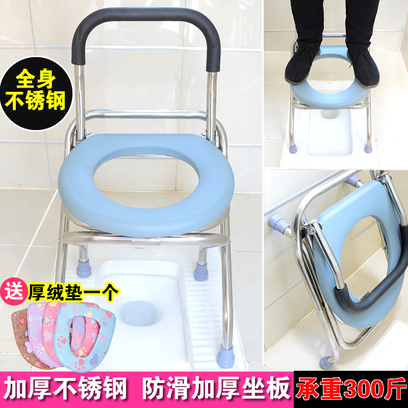 加厚孕妇坐便椅可折叠老人厕所蹲坑改大便座椅简易坐便器马桶家用