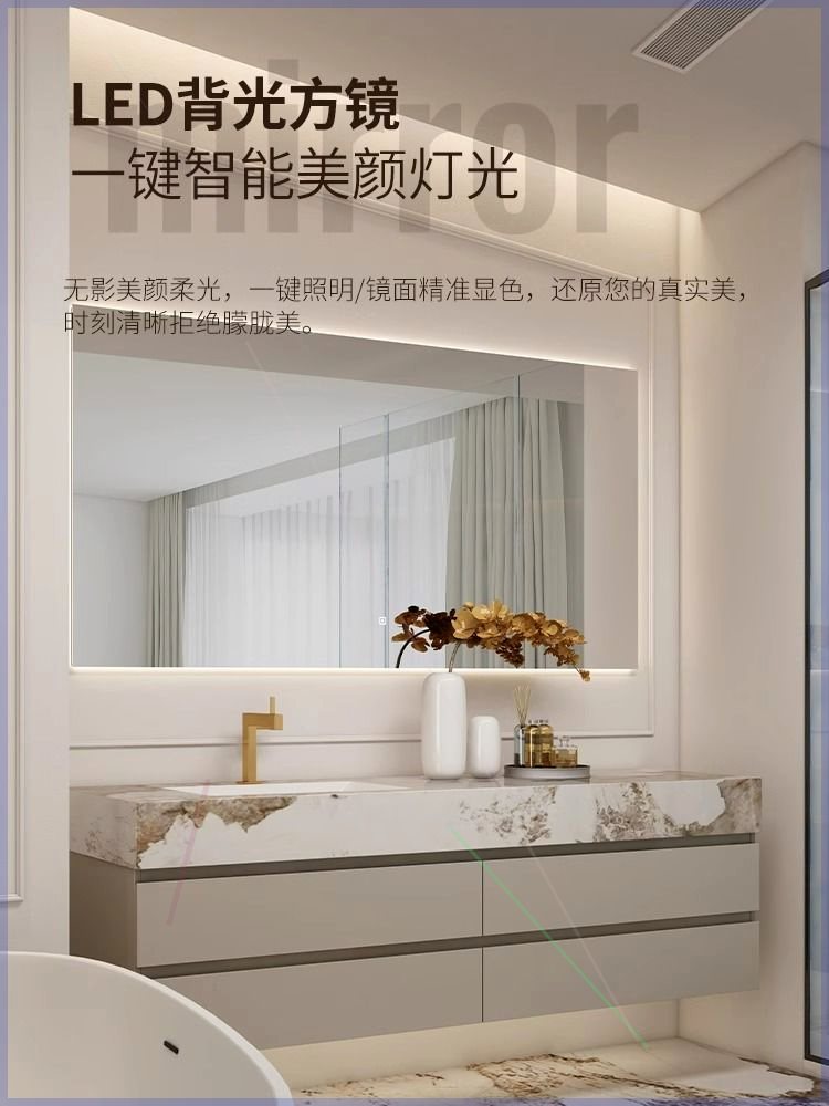 加工岩板陶瓷一体浴室柜组合现代简约卫生间洗漱台洗手池洗脸盆