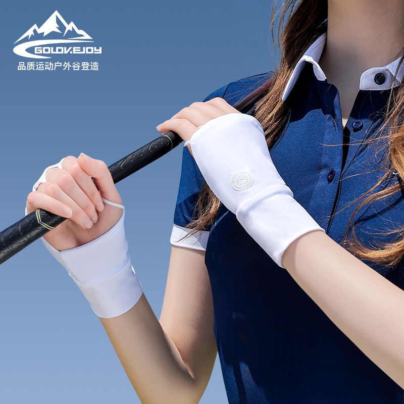 夏季新款冰丝防晒手套女高尔夫户外运动冰感半指手套薄款透气XG65