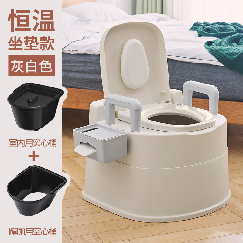 专用成人便携马桶男女卧室防臭尿桶室内大人孕妇老人可移动坐便器