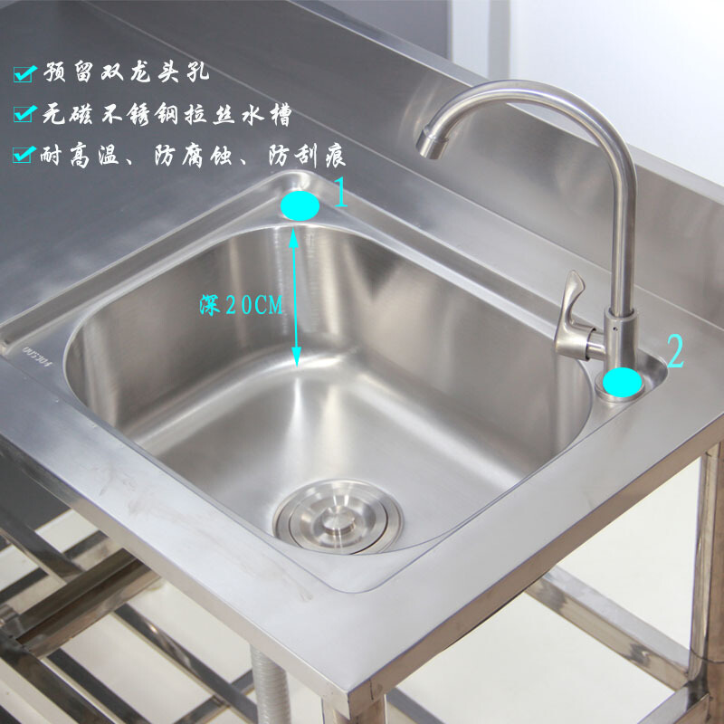 水槽厨房不锈钢单槽台一体带落地支架骨头洗菜盆洗碗池