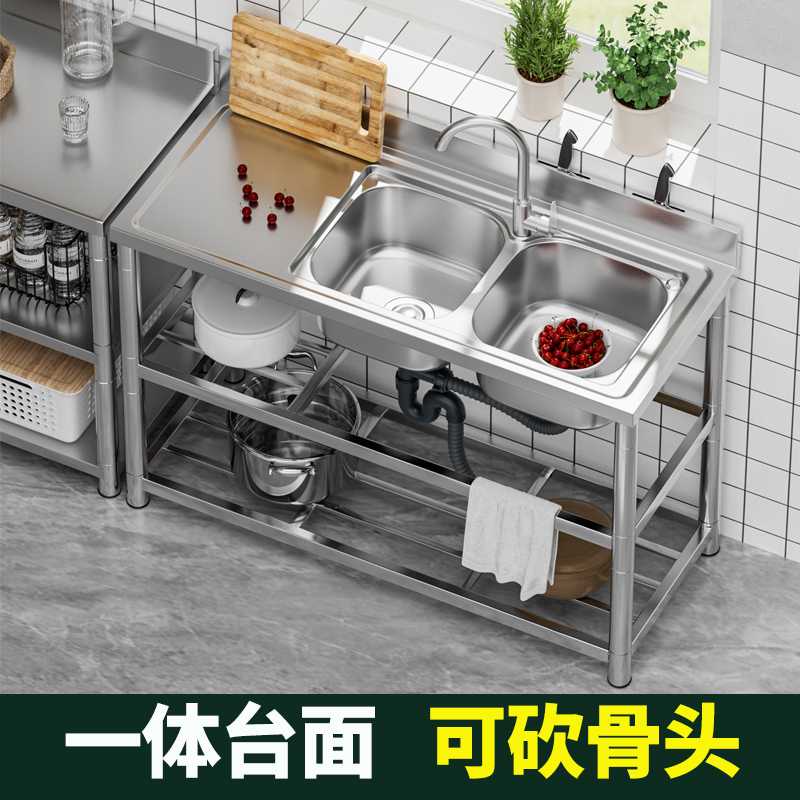 厨房加厚不锈钢水槽家用带平台支架一体双槽洗菜盆洗碗池双盆