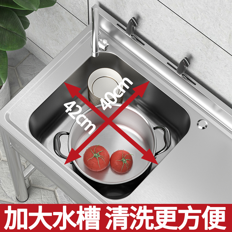 双槽洗手盆商用洗碗加厚不锈钢水槽单槽台面一体带支架厨房洗菜盆