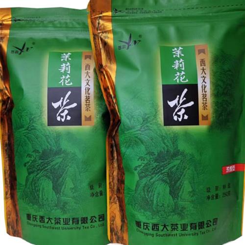 西农茉莉花茶250克浓香型特级花茶 西农文化茶叶 重庆特产包邮