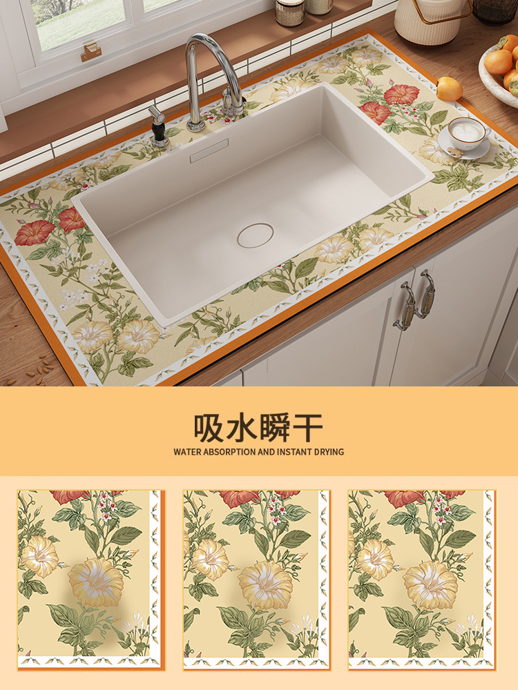 水垫台面垫洗手台碗筷美式复古硅藻泥控厨房吸水垫水槽沥水水龙头