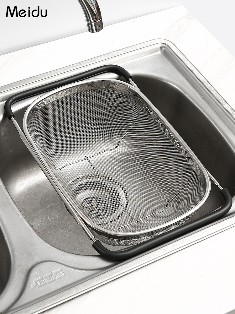 无印良品MUJI伸缩沥水篮厨房水槽沥水架家用不锈钢洗菜盆水池餐具