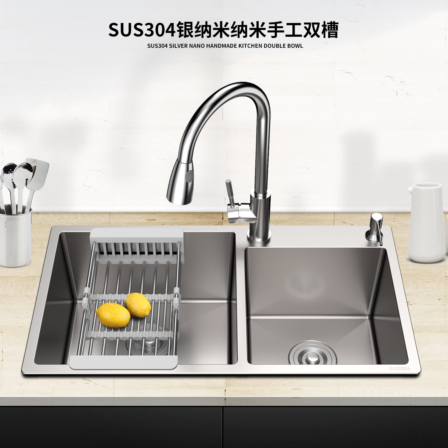 纳米水槽SUS304不锈钢厨房洗菜盆双槽手工水槽304手工盆洗菜池