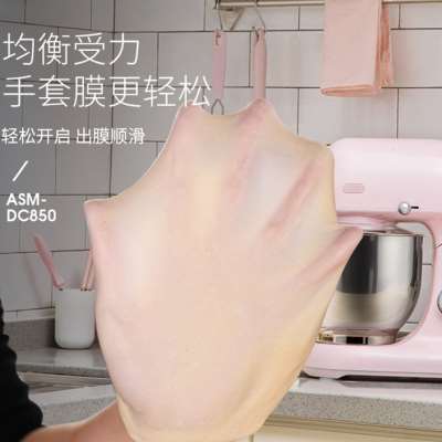 新款ACA厨师机和面机家用小型全自动揉面机多功能搅拌打蛋商用DC8