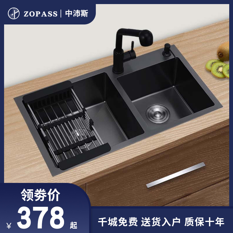 厨房黑色纳米水槽双槽家用洗碗水池 304不锈钢加厚置物架洗菜台盆