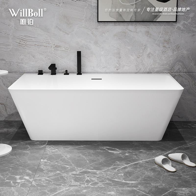 唯铂白色通体人造石浴缸G家用成人浴盆独立式浴缸一体长方形浴盆