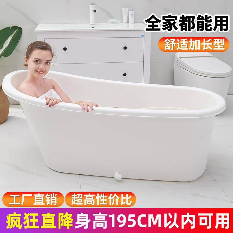 免安装浴缸新款轻奢小型移动单人家用普通便携Q式浴桶民宿网红水