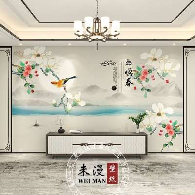 新中式墙纸电视背景墙壁纸沙发客厅山水花鸟背景墙布装饰定制壁画