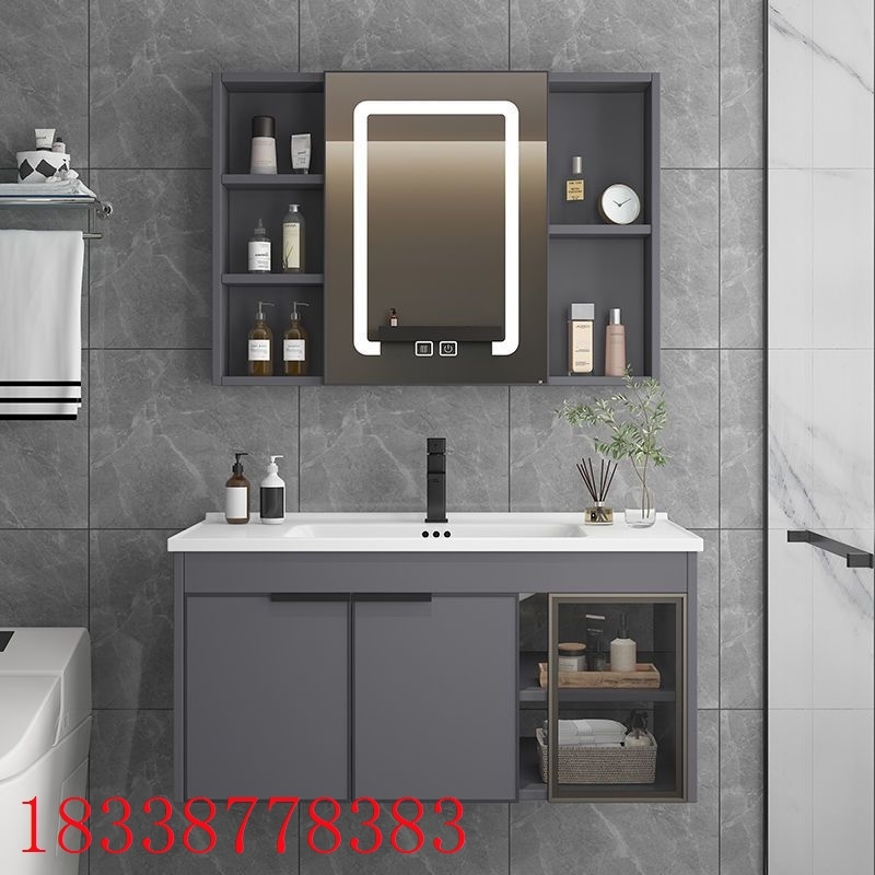 太空铝浴室柜组合陶瓷一体盆智能镜柜洗漱台盆卫生间洗脸盆柜组合
