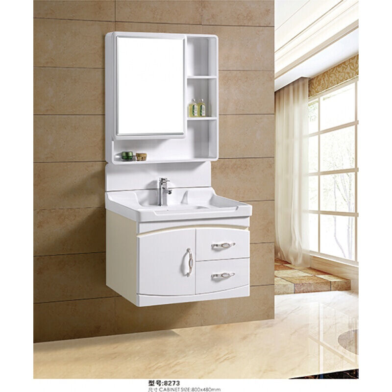 浴室柜洗手洗脸盆柜挂壁落地柜水烤漆浴室组合柜型号8255(80cm)