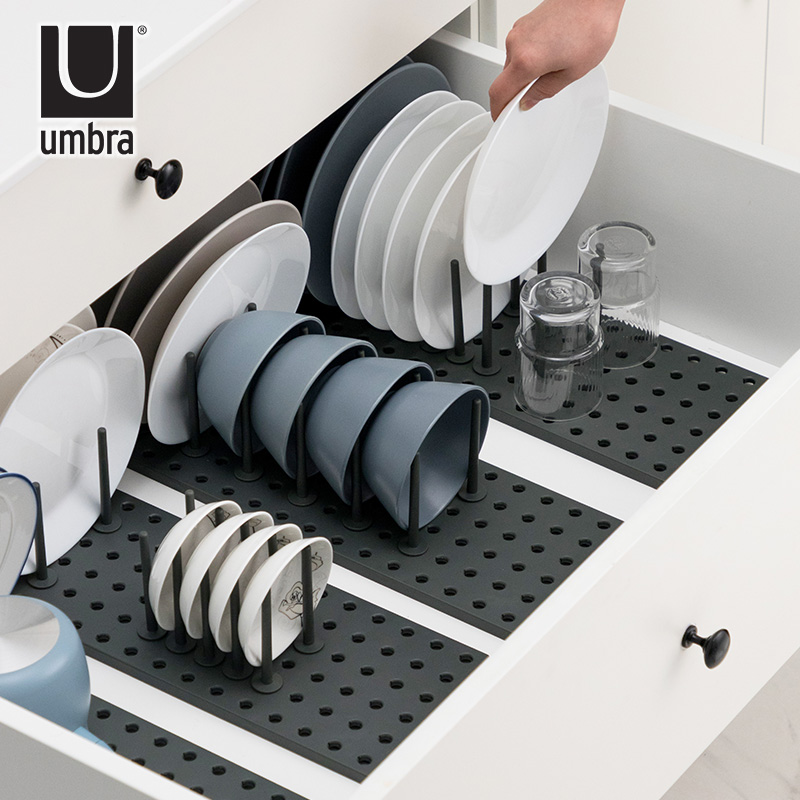 umbra厨房置物架碗碟架内置抽屉分隔板碗架碟架餐具整理架收纳架