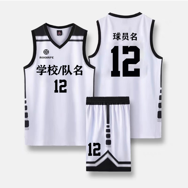 李宁联名球衣定制联赛同款男女学生美式篮球服装比赛队服印字背心