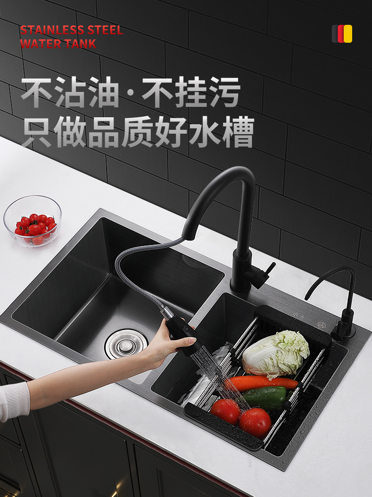 黑色纳米厨房水槽双槽不锈钢手工洗菜盆家用洗碗槽加厚洗菜池台下