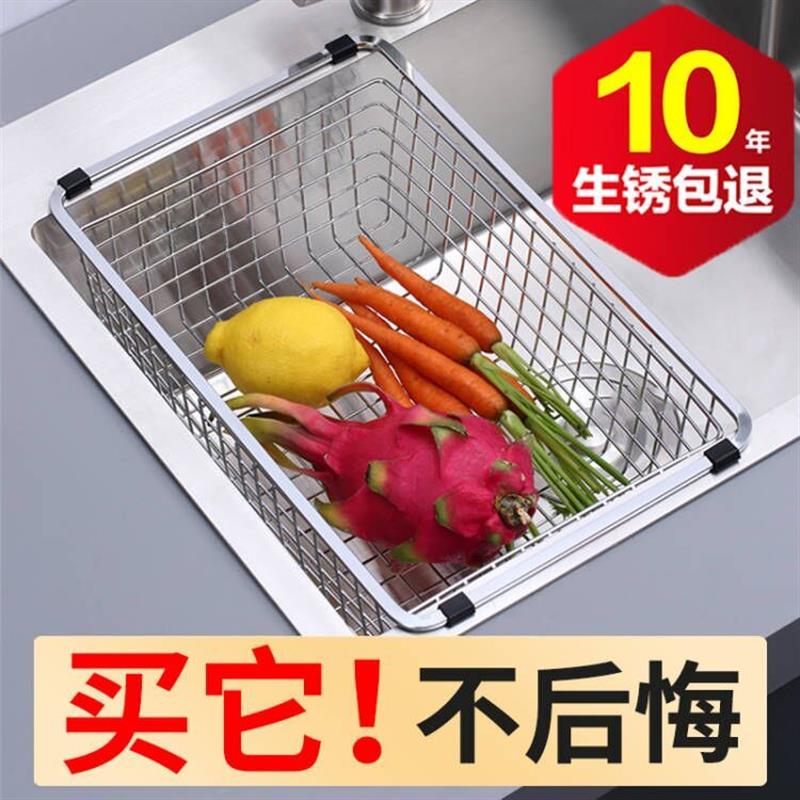 厨房沥水篮纳米不锈钢洗菜篮水槽碗筷架2024新款多功能收纳水果篮