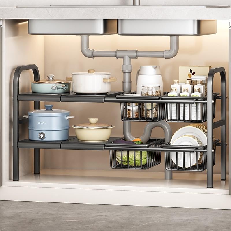 可伸缩厨房置物架家用多层锅具收纳架下水槽橱柜内柜子分层放锅架
