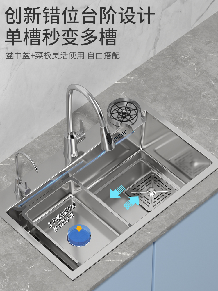 洗菜盆厨房家用不锈钢拉丝水槽单槽手工加厚纳米水池洗碗池台上盆