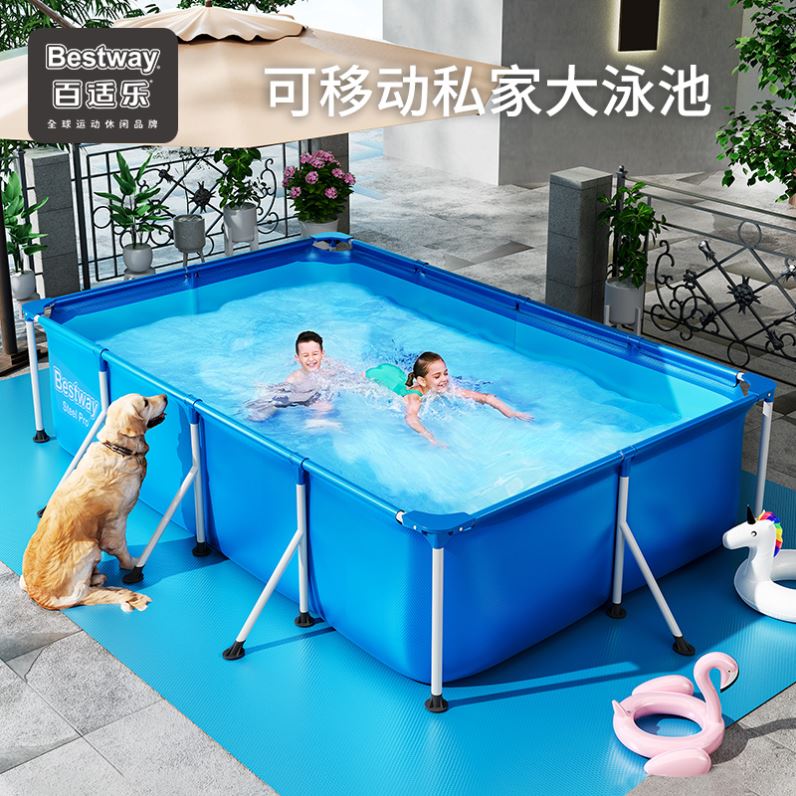 游泳池家用室外加厚儿童泳池可折叠鱼池户外支架浴缸免充气戏水池