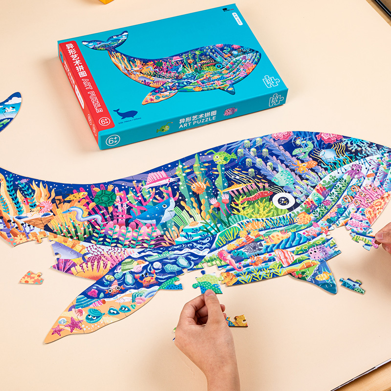 儿童蓝鲸鱼奇趣海洋动物拼图8一10岁异形7烧脑艺术风格生物底世界