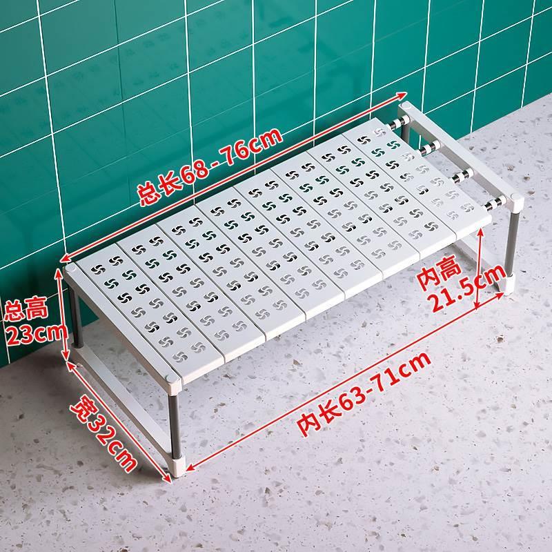 厨房分层置物架伸缩台面桌面收纳架橱柜内隔层分隔下水槽锅