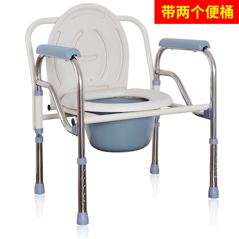 老人坐便器病人坐厕椅残疾人座便椅子加厚大容量便盆多档位可调节