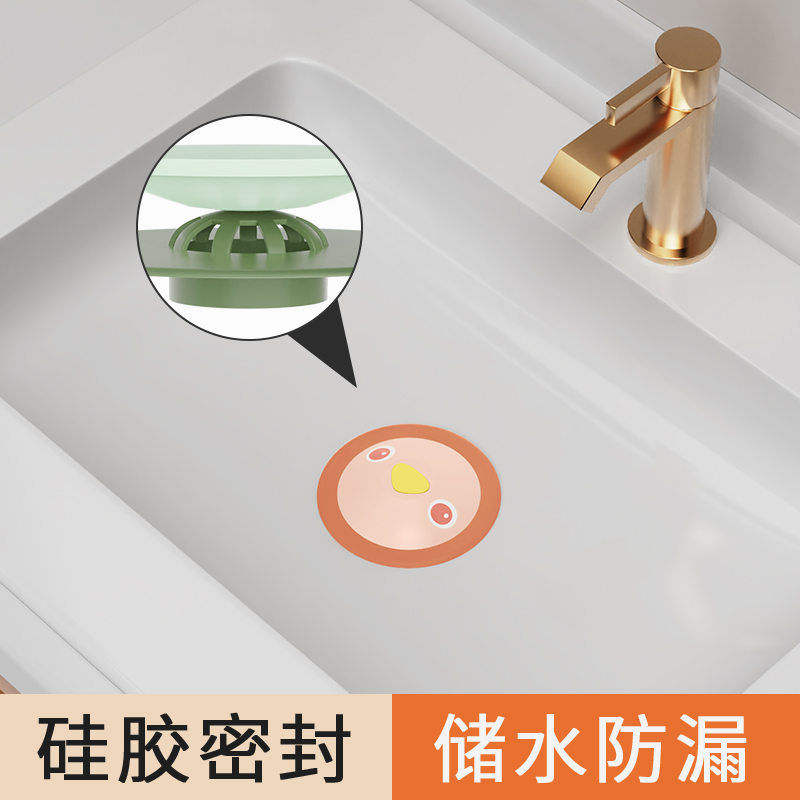 厨房水槽封口盖硅胶密封圈下水道防虫塞子按压式排水管地漏防臭器