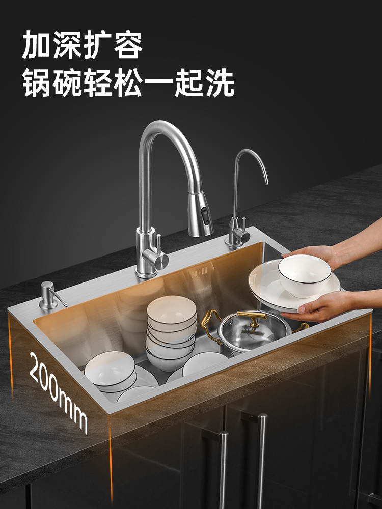 厨房洗菜盆304不锈钢手工拉丝加厚水槽单槽家用洗碗池洗碗槽台下
