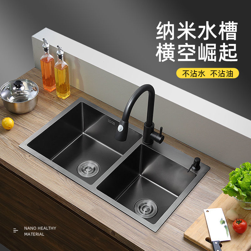 纳米厨房水槽双槽加厚304不锈钢黑色家用洗菜盆手工洗碗单盆水池