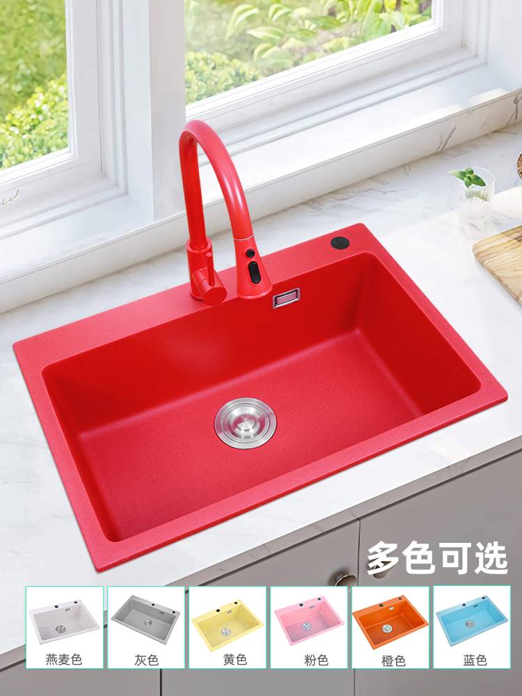 适用于中国红色石英石水槽厨房洗菜盆大单槽花岗岩洗碗池家用大号