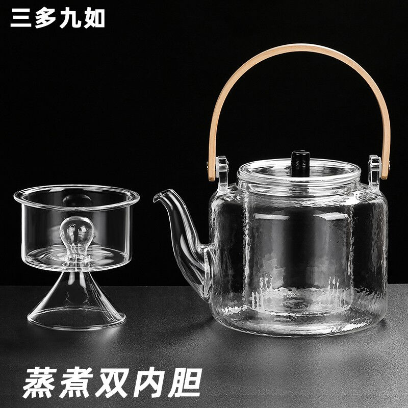 三多九如玻璃茶壶蒸煮两用耐高温茶具茶壶单壶烧水壶加厚大容量提