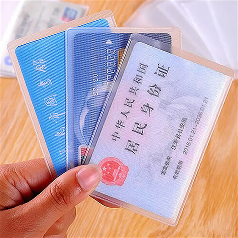 透明布纹防磁银行卡套  身份证套公交卡套会员证件房卡保护套