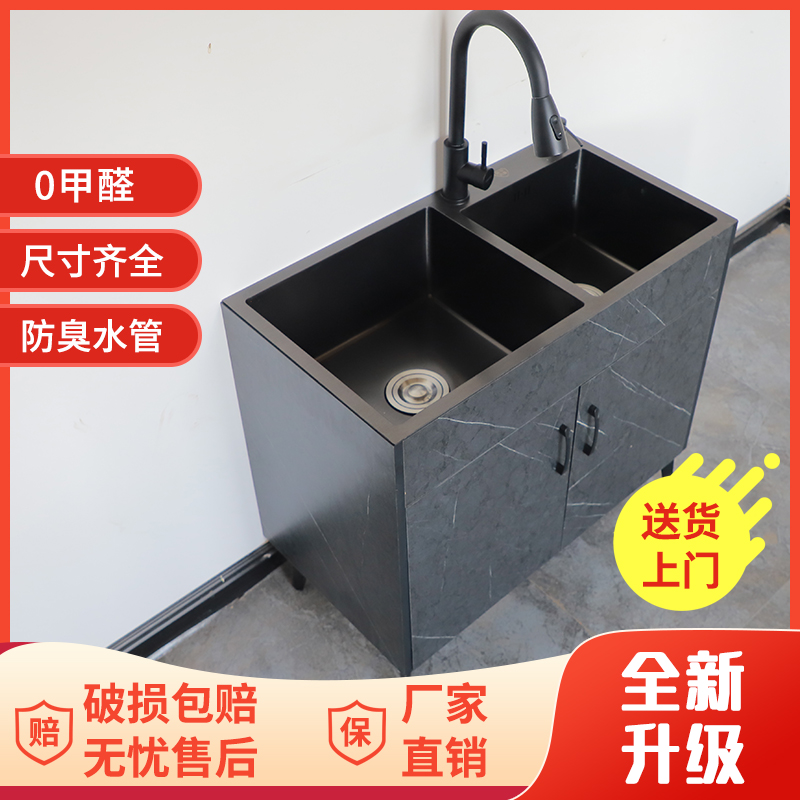 厨房不锈钢洗菜盆一体柜多功能双水槽洗碗池落地式简易橱柜带柜子
