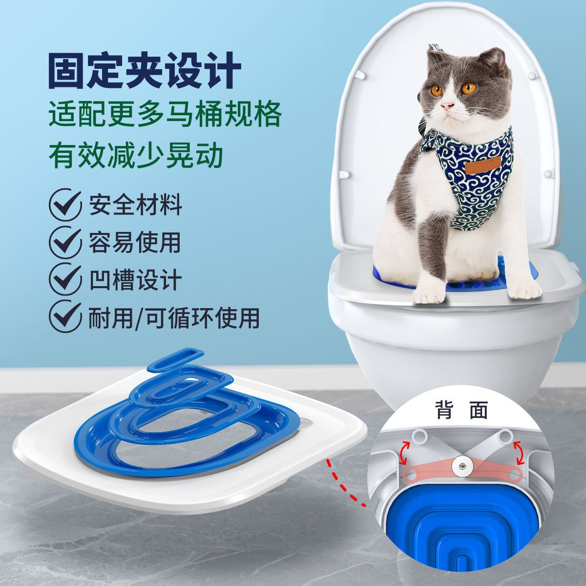 宠物猫砂盆可重复使用猫咪马桶训练器猫神器上厕所训蹲厕如厕蹲坑