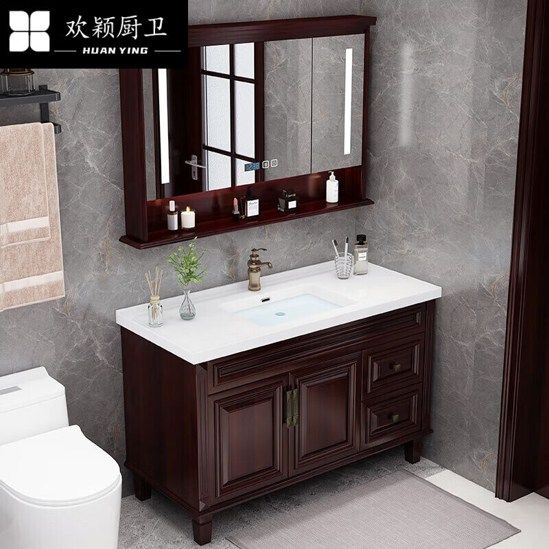 欢颖定制浴室柜现代新中式浴室柜组合实木岩板洗脸盆卫生间橡木洗