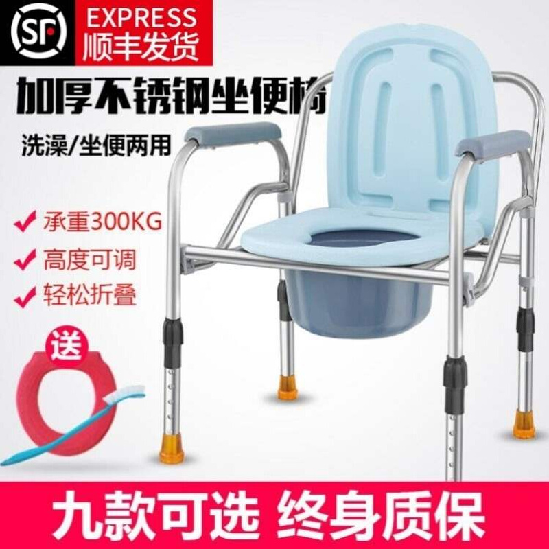 老人坐便器传统小便痰盂卧床多功能拉屎马桶带盖座椅瘫痪病人大人