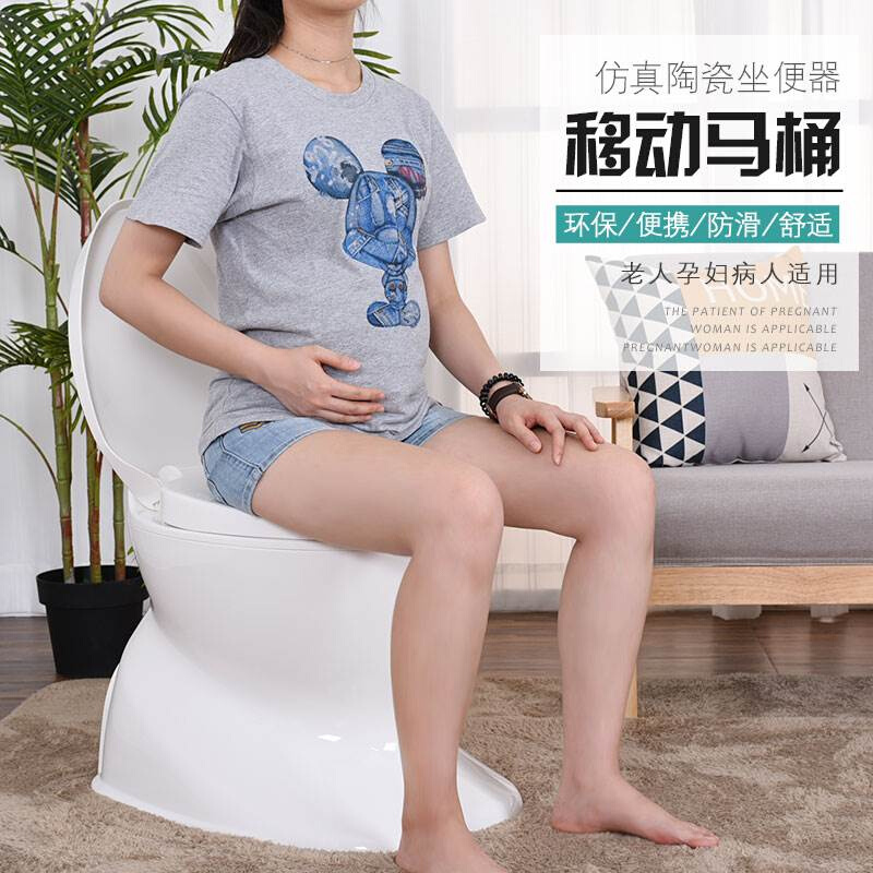 蹲厕改坐便移动马桶老人坐便器成人家用便携式坐便椅室内孕妇防臭