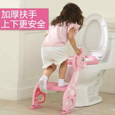 儿童坐便器马桶梯椅女宝宝小孩男孩厕所马桶架盖婴儿座垫圈楼梯式