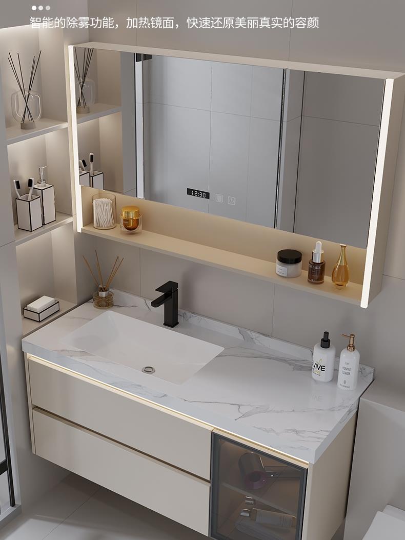 奶油风岩板无缝一体陶瓷盆浴室柜现代简约洗手洗脸盆卫生间洗漱台