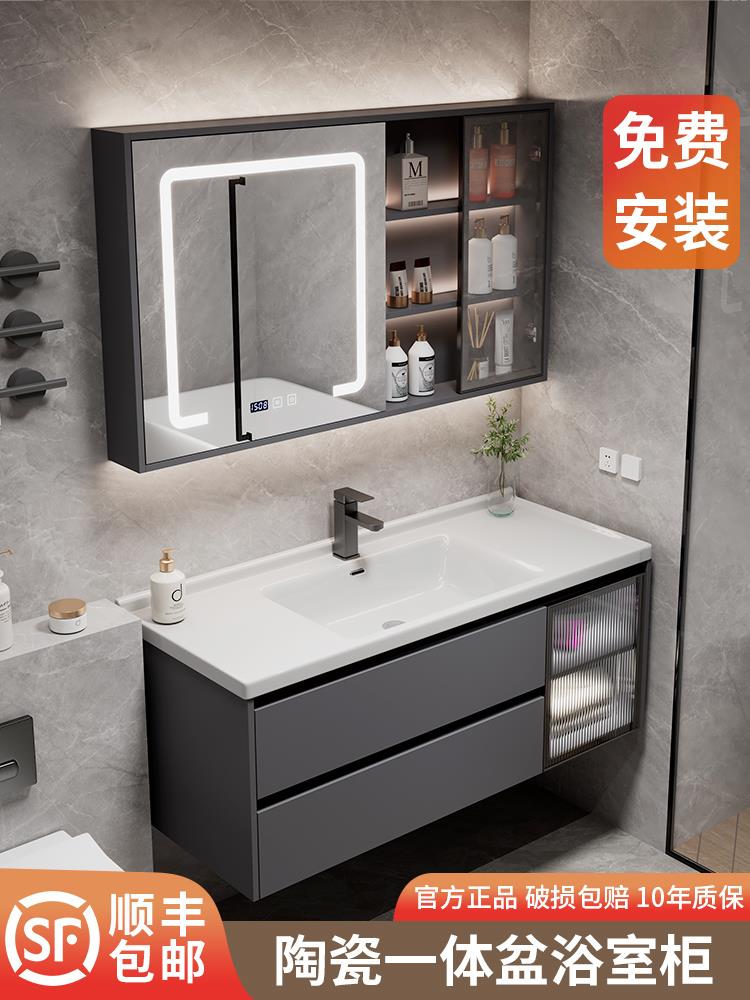 灰色卫浴室柜组合洗手台盆柜卫生间洗脸洗漱台现代简约陶瓷一体盆
