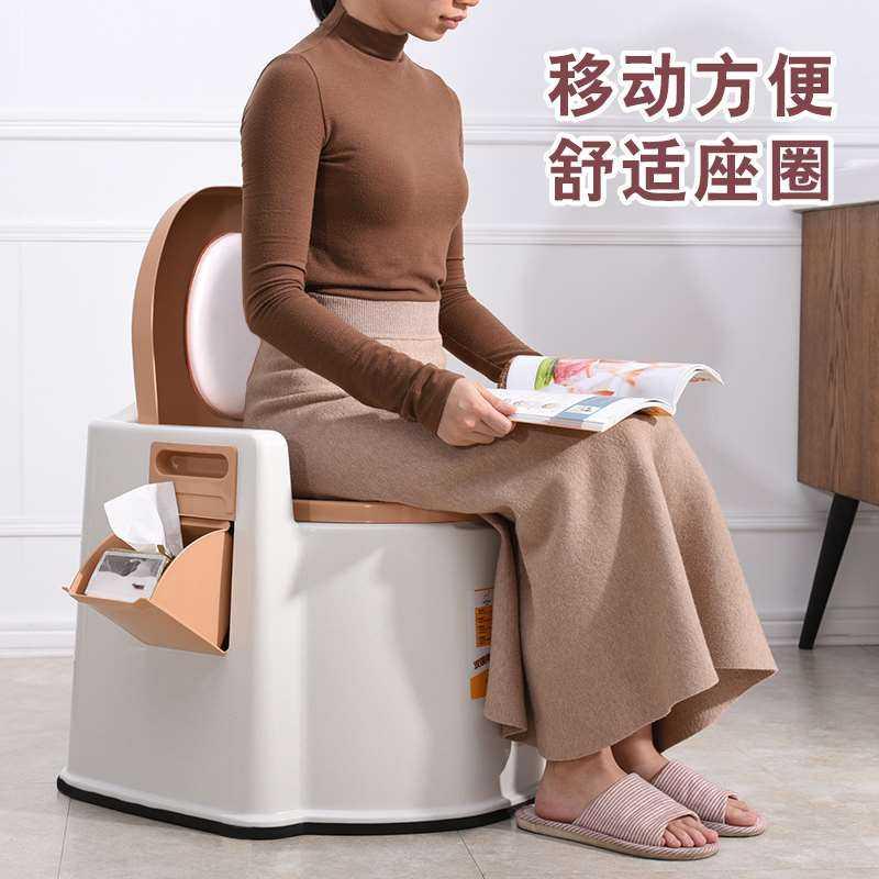 孕妇移动便携式坐便器特价便携塑料加厚便椅坐便加高防滑老人特马