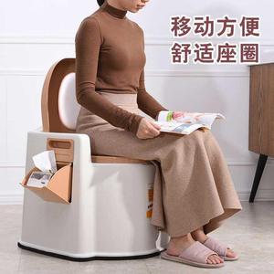 孕妇移动便携式坐便器特价便携塑料加厚便椅坐便加高防滑老人特马