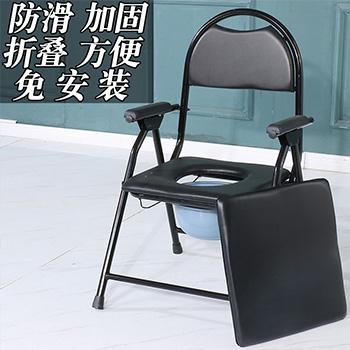 加厚可折叠老人坐便椅座便器移动马桶孕妇坐便椅子座厕椅病人便凳