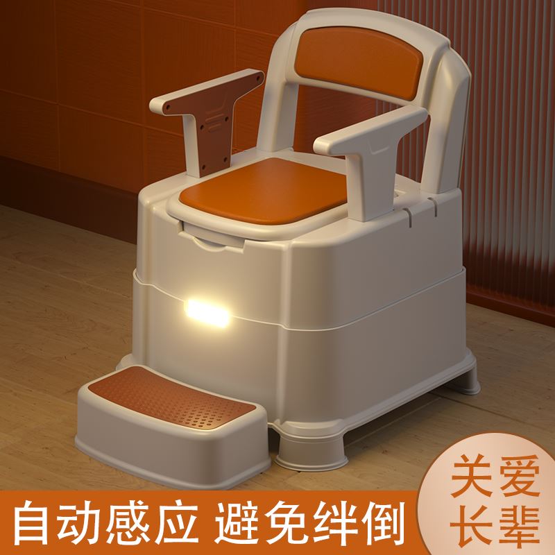老年人床边马桶可移动病人坐便器孕妇室内马桶农村老人护理防臭椅